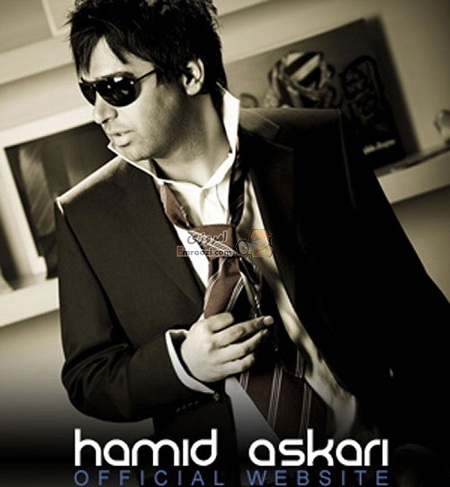 Ú©Ø¯ Ø¢Ù‡Ù†Ú¯ Ù¾Ø±ÙˆÙ†Ø¯Ù‡ Ø§Ø² Ø­Ù…ÛŒØ¯ Ø¹Ø³Ú©Ø±ÛŒ